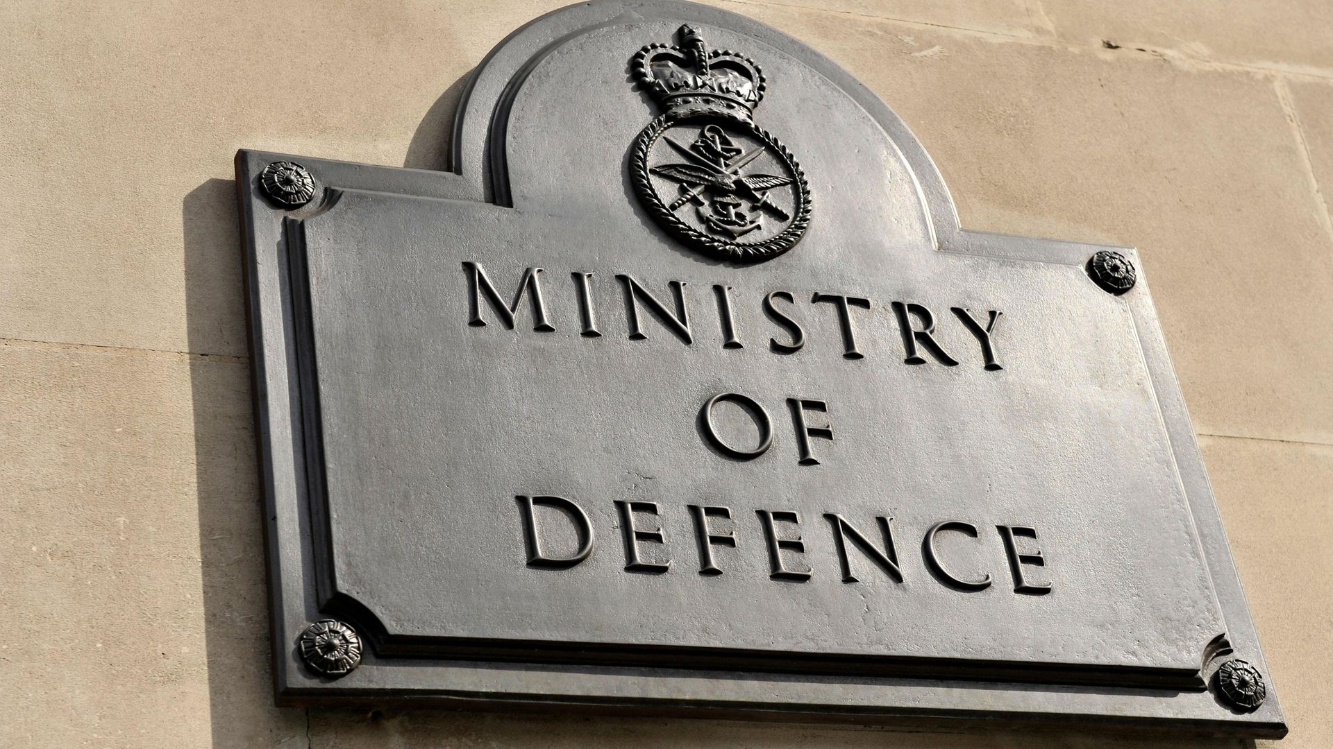 ‘Appropriate action’ will be taken following discovery of dumped military documents