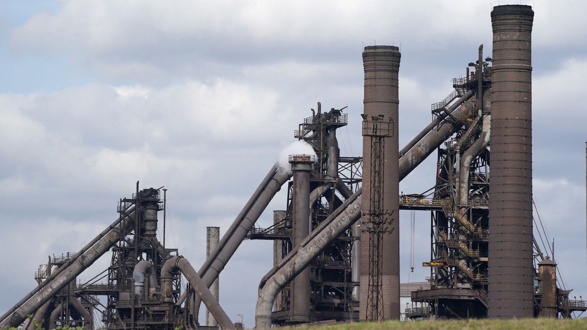 Ministers line up bankers to review options for UK steel industry