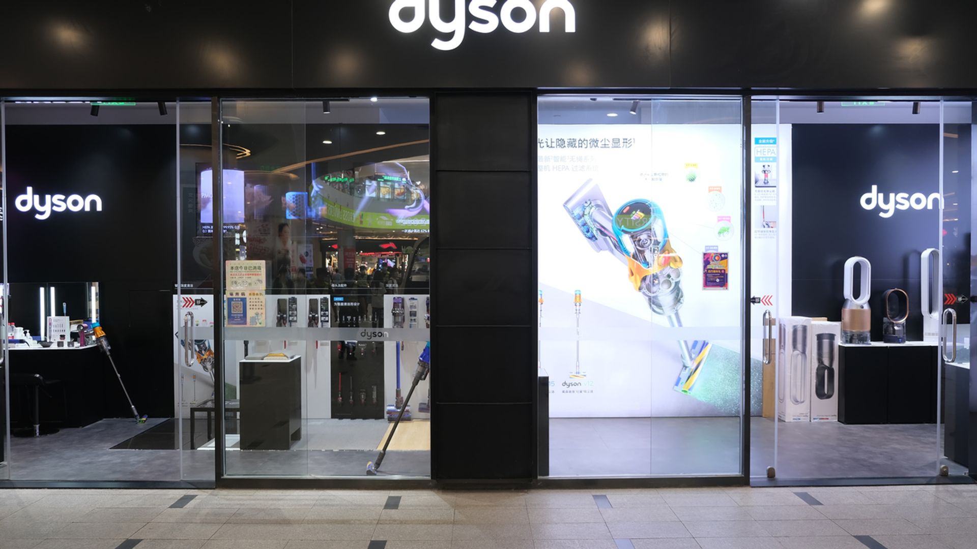 Dyson in the dock over busted £350 fan – will its fob-off hold?