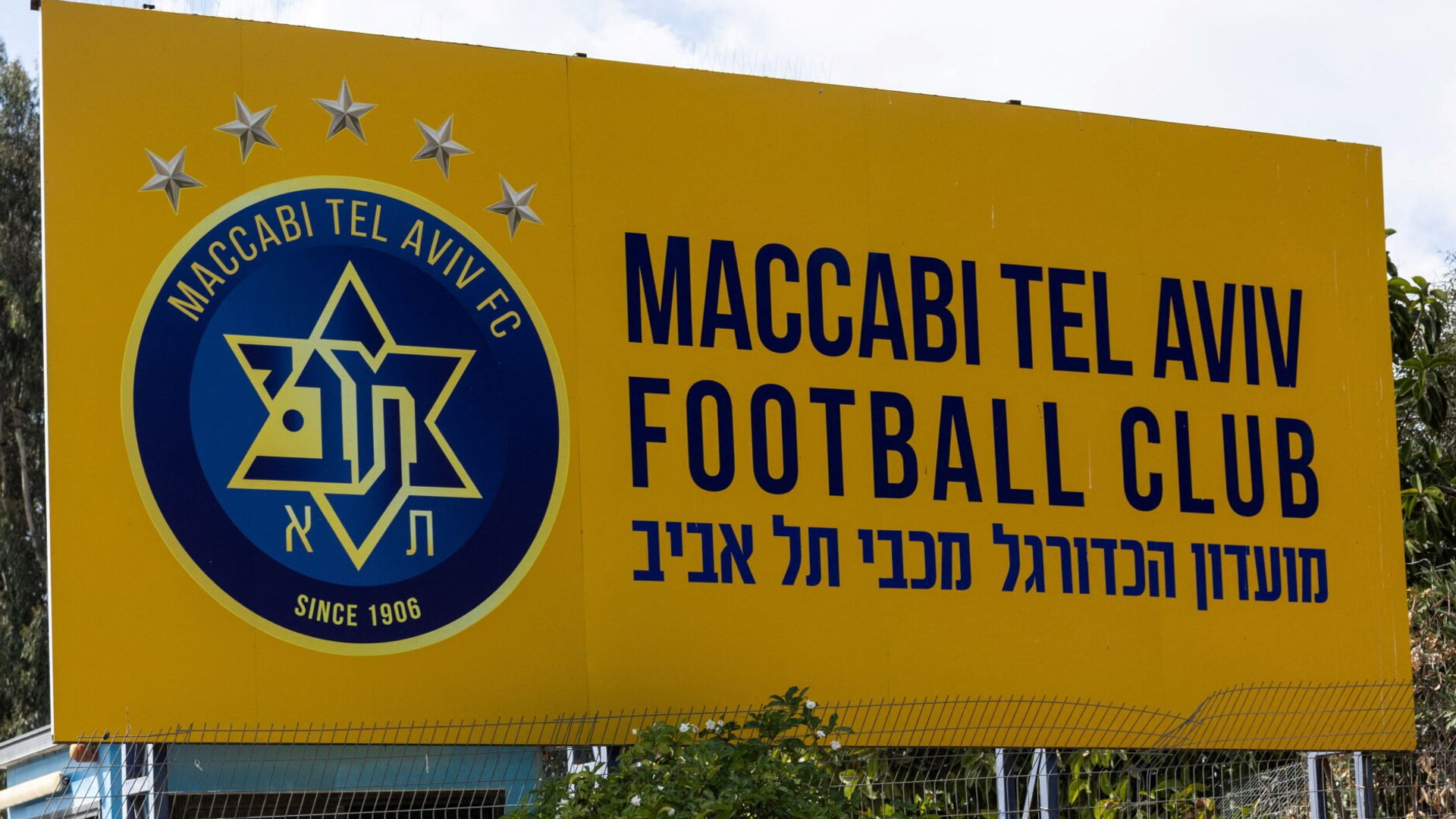 ‘Significant hooliganism’ within Maccabi Tel Aviv fan base is reason for Aston Villa match ban