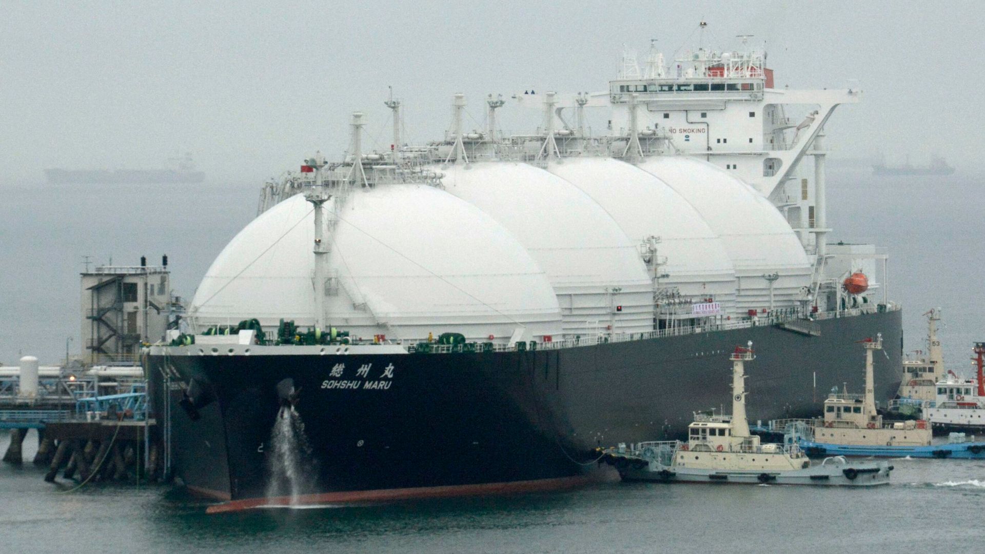 Energy price cap facing upwards pressure from US storm
