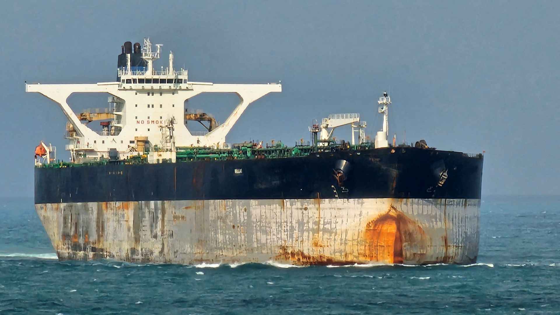 Why UK support in tanker seizure has extra bite in this geo-political climate