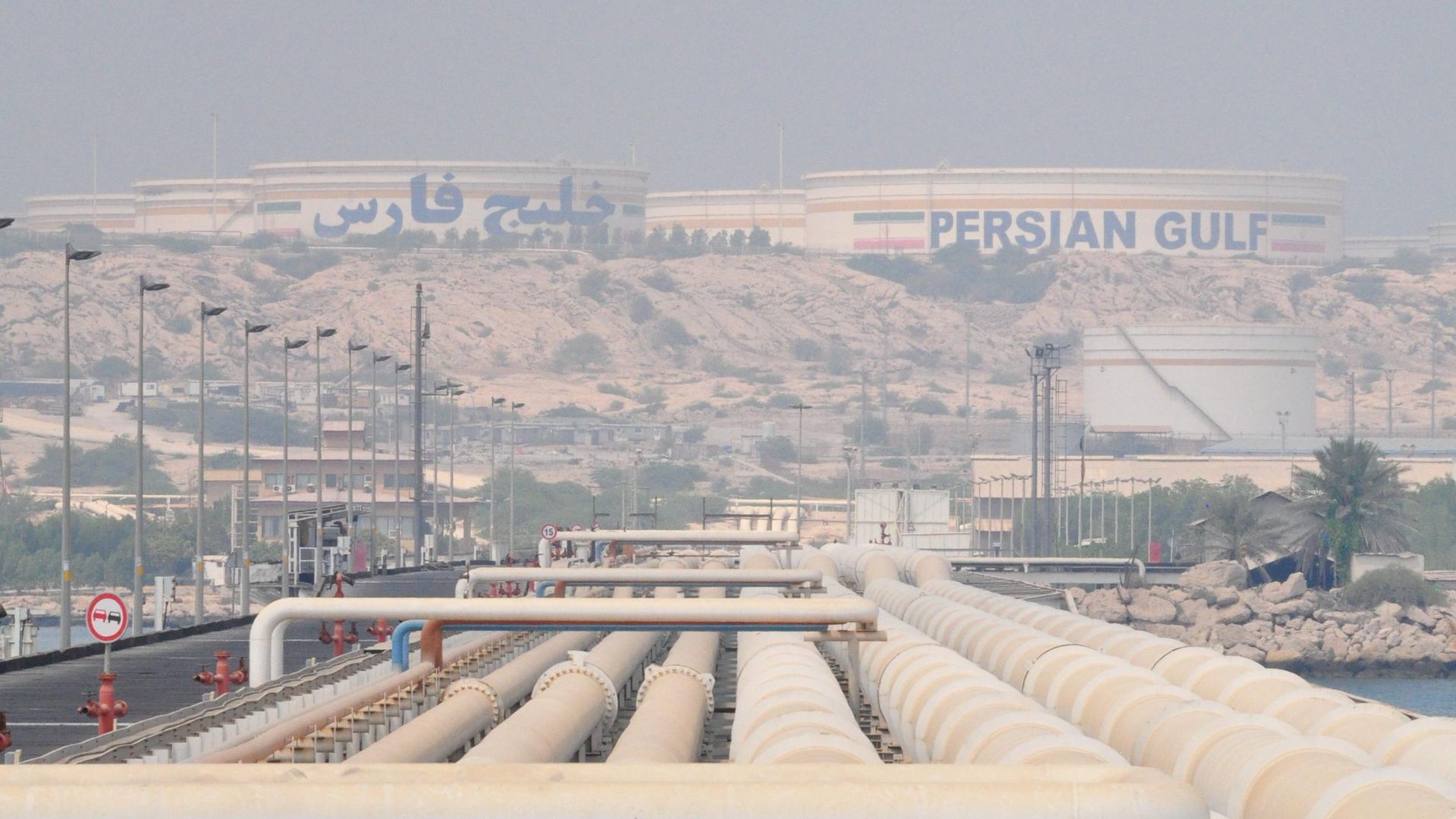 Oil back over 0 a barrel after just four days