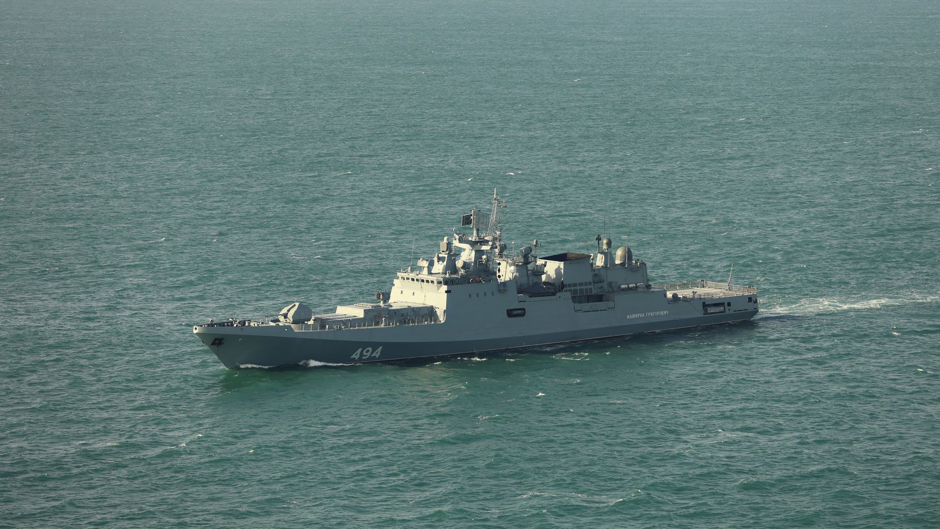 What we know about Russian warship that fired warning shots in English Channel