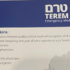 Leaflets promoting clinics in illegal Israeli settlements handed out at London medical recruitment event