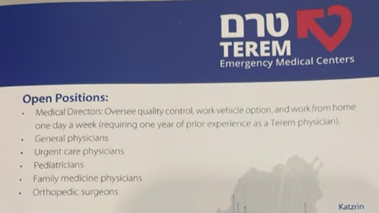 Leaflets promoting clinics in illegal Israeli settlements handed out at London medical recruitment event