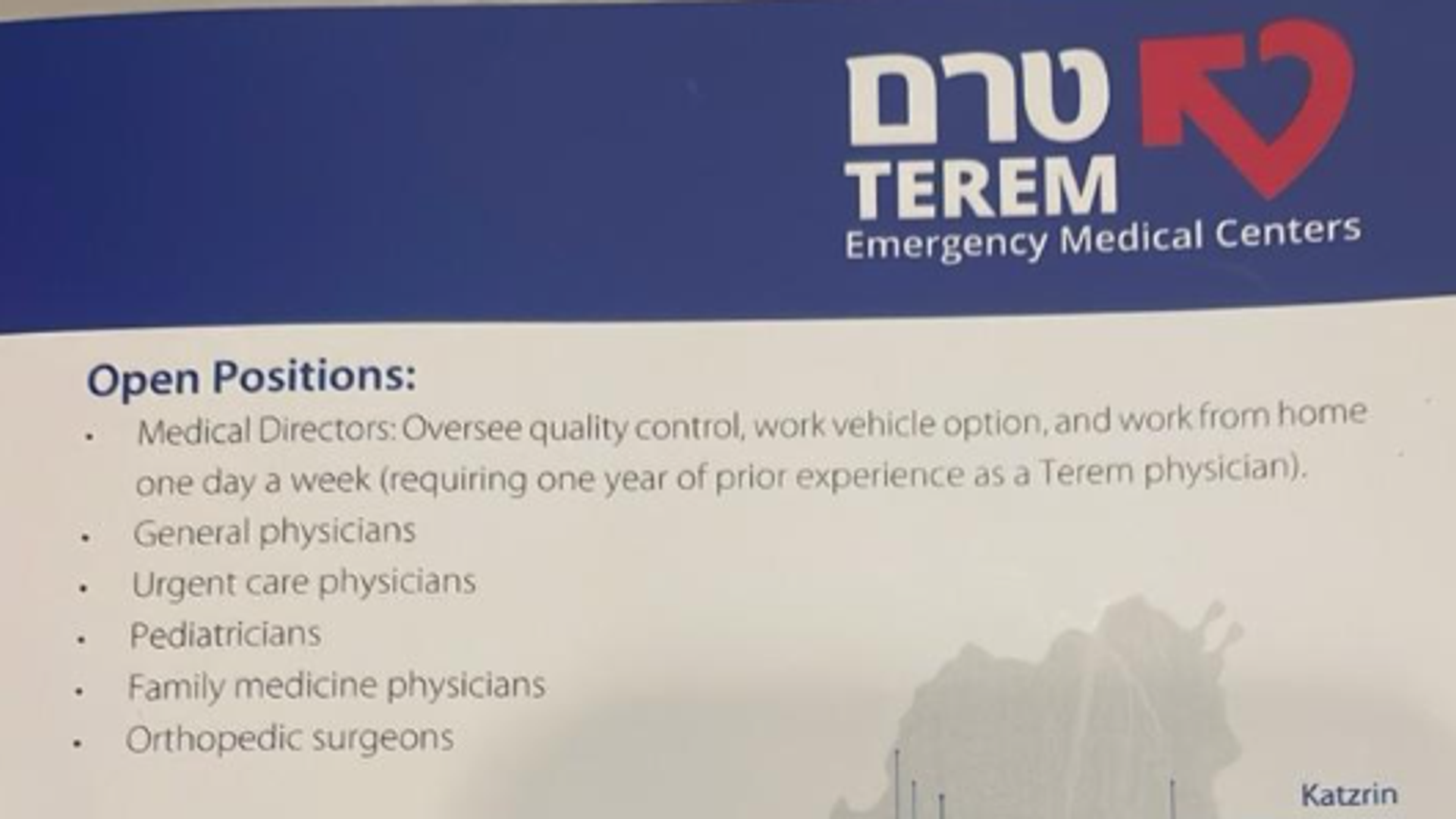 Leaflets promoting clinics in illegal Israeli settlements handed out at London medical recruitment event